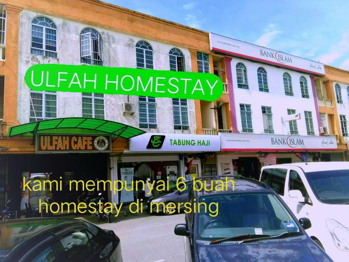 Ulfah メ ルシン エクステリア 写真